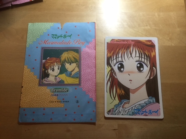 Marmalade_Boy_Bromide_13